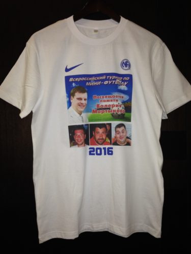 Именные футболки на заказ в Москве пример 4